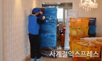 갤러리