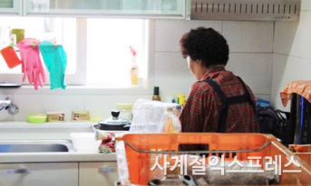 갤러리