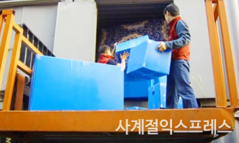갤러리