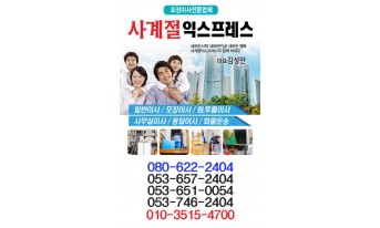 갤러리